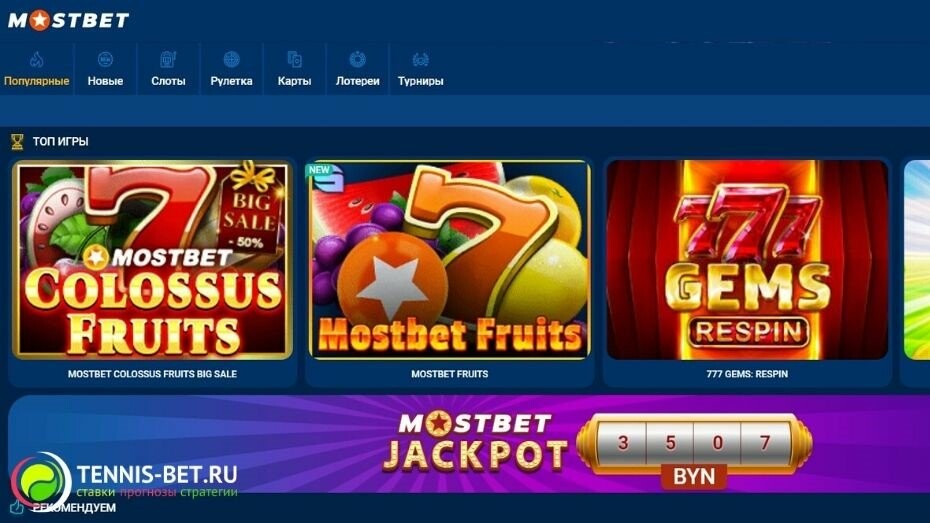 Azerbaijani-Friendly Online Casino Platforms 11