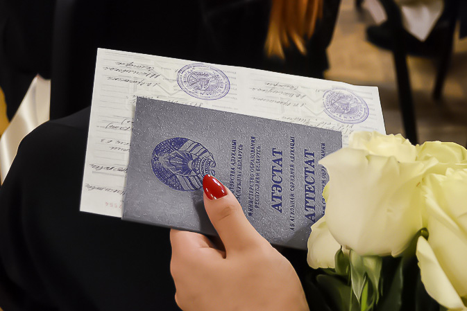 Дипломы философа значение и влияние на образование и карьеру Дипломы философа значение и влияние на образование и карьеру