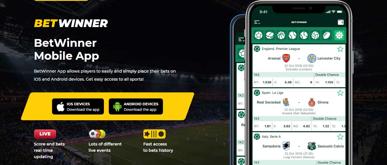 تنزيل Betwinner دليلك الشامل لتحميل التطبيق والبدء في المراهنة