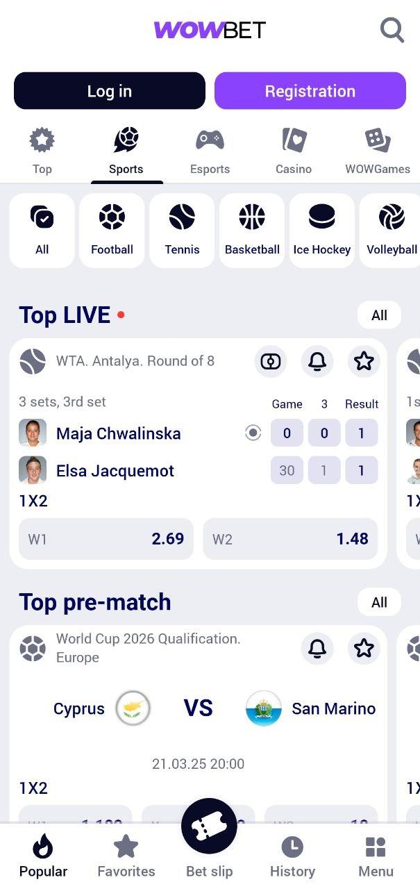 Быстрый вход в аккаунт Упрощаем процесс доступа к вашим данным
