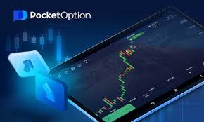 Pocket Option RU A Comprehensive Guide to Online Trading Pocket Option RU A Comprehensive Guide to Online Trading