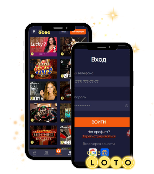 Вторая жизнь Loto как выигрыш меняет судьбы Вторая жизнь Loto как выигрыш меняет судьбы