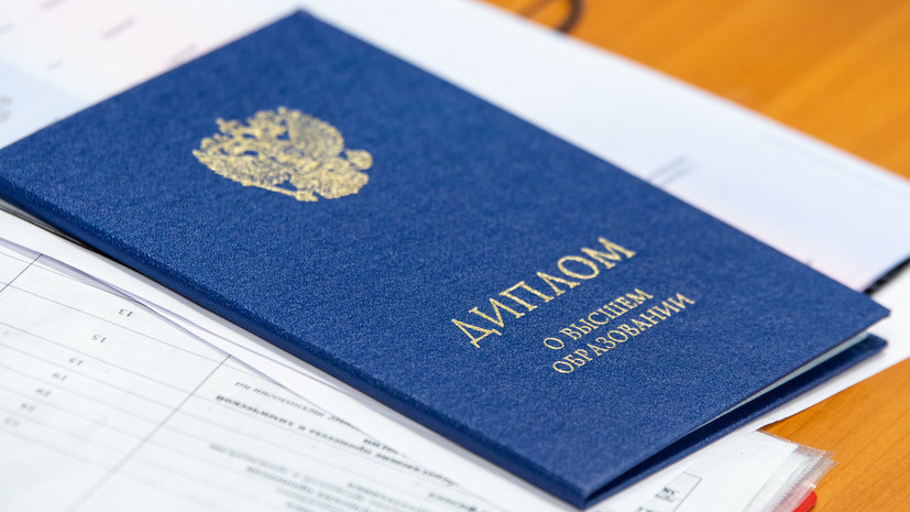 Купить диплом в Волжском - Высокое качество и доступные цены