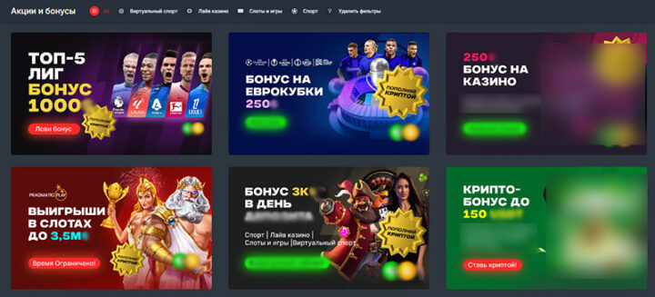 Гра в блекджек різниця між класичними та сучасними варіантами