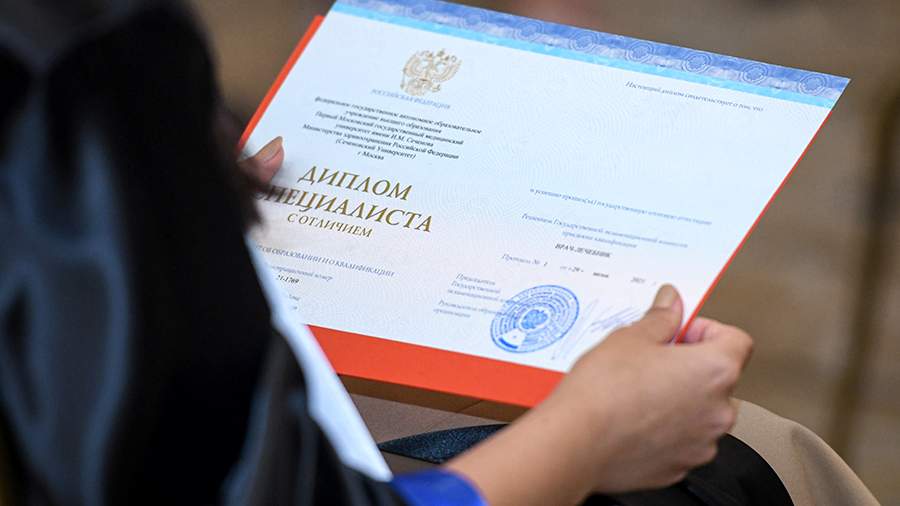 Купить диплом ЕГТИ на бланке ГОЗНАК -535027795