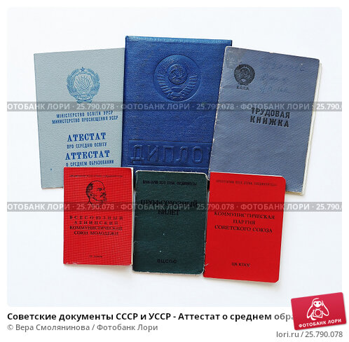 Купить диплом ОГУ легкий способ получения высшего образования Купить диплом ОГУ легкий способ получения высшего образования