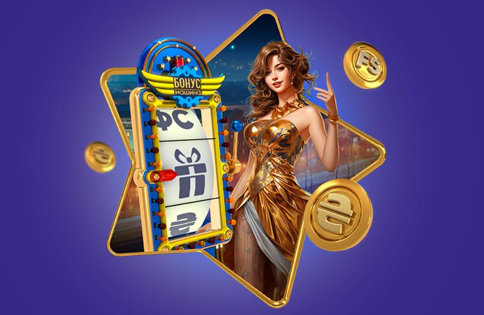Utländska Casino En Guide till Internationellt Spelande 695158737